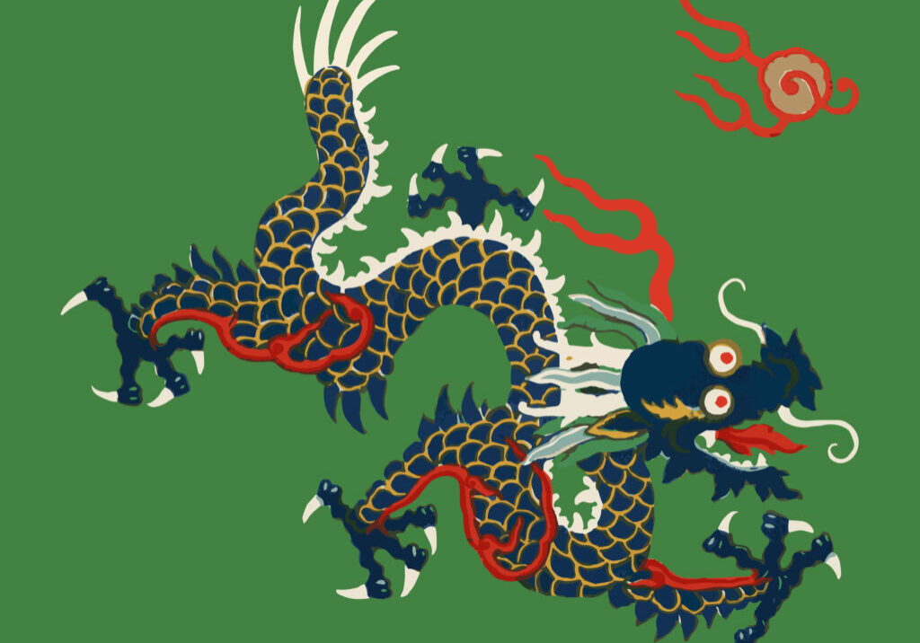 Vector dragon oriental Chinese art illustration
